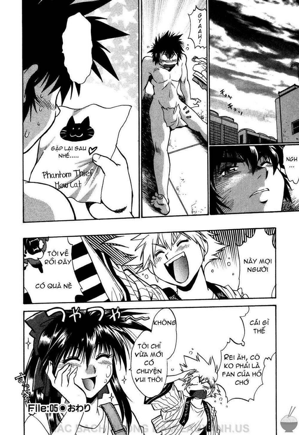 makunouchi deluxe! chapter 5 25