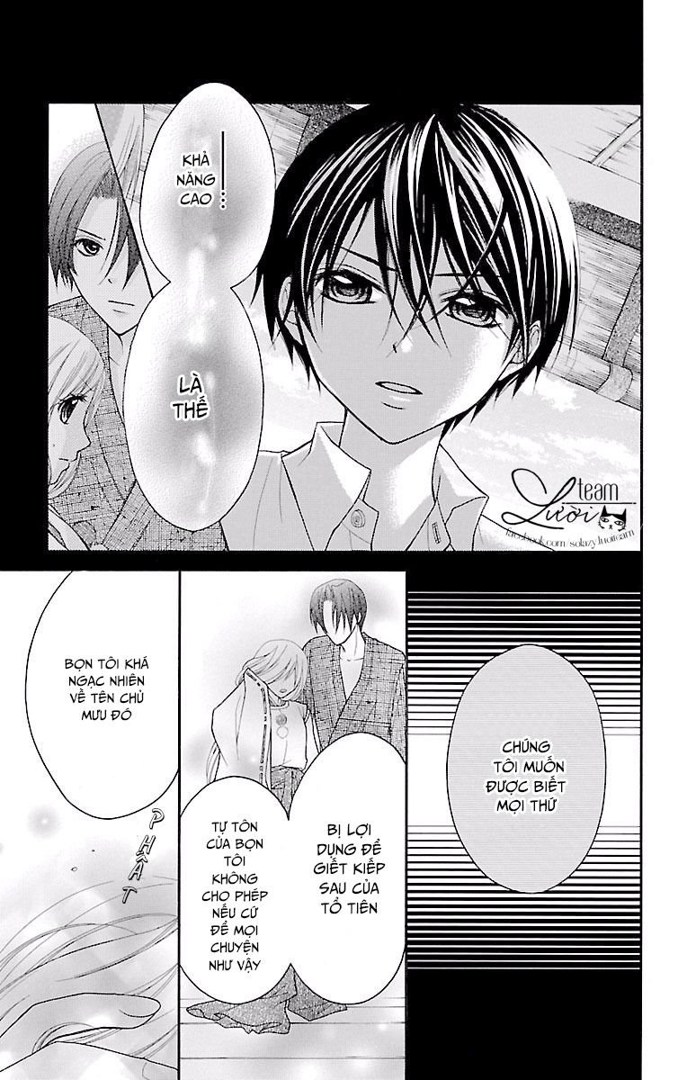 ayakashi hisen chapter 19 12