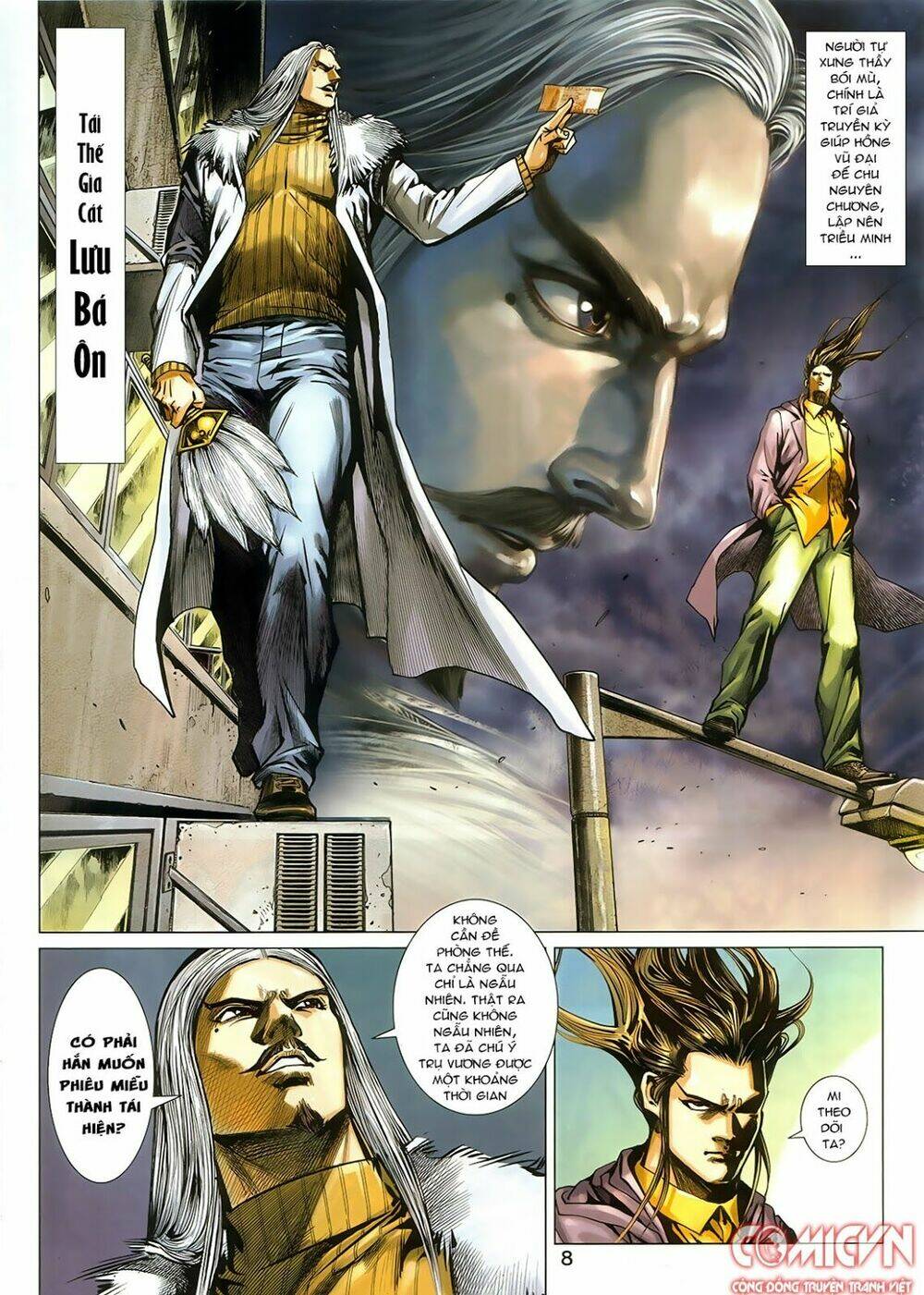 hoàng triều quân lâm chapter 4.1 8