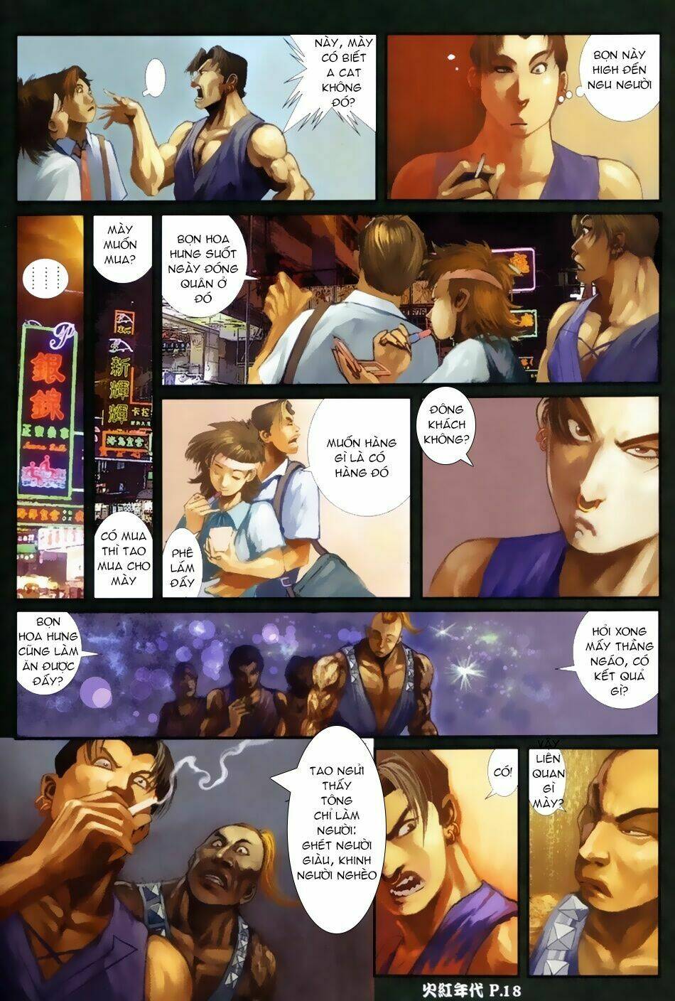 hỏa hồng niên đại hắc cốt đường chapter 63 6