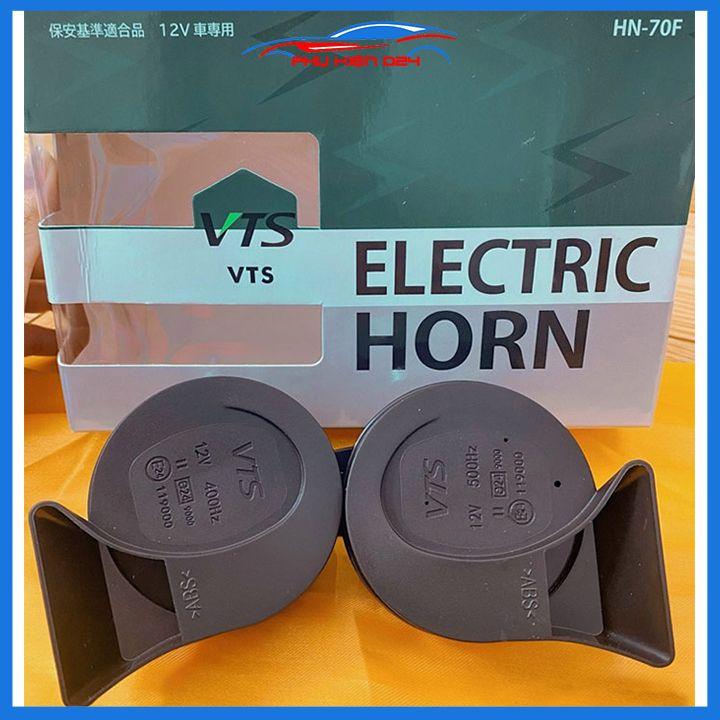 Bộ 2 còi sên Electric Horn VTS HN-70F điện áp 12V dùng cho ô tô xe máy