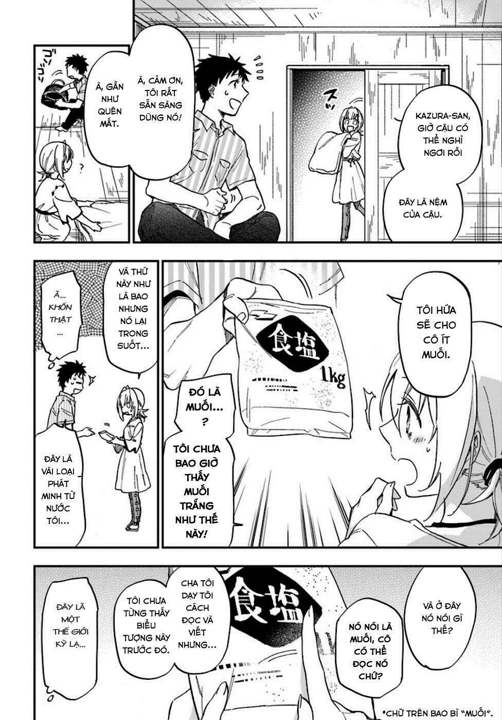 takarakuji de 40-oku atattandakedo isekai ni ijuu suru chapter 1 22