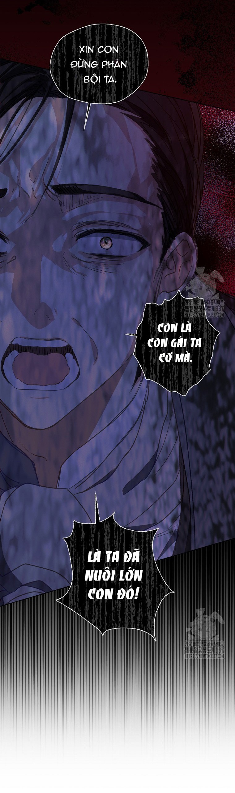 bệ hạ, xin đừng giết tôi!! chapter 126.2 2