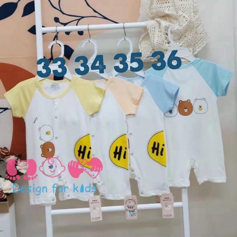 Body đùi xuất dư (size 5-7kg) hãng nội địa Trung cho bé trai và bé gái