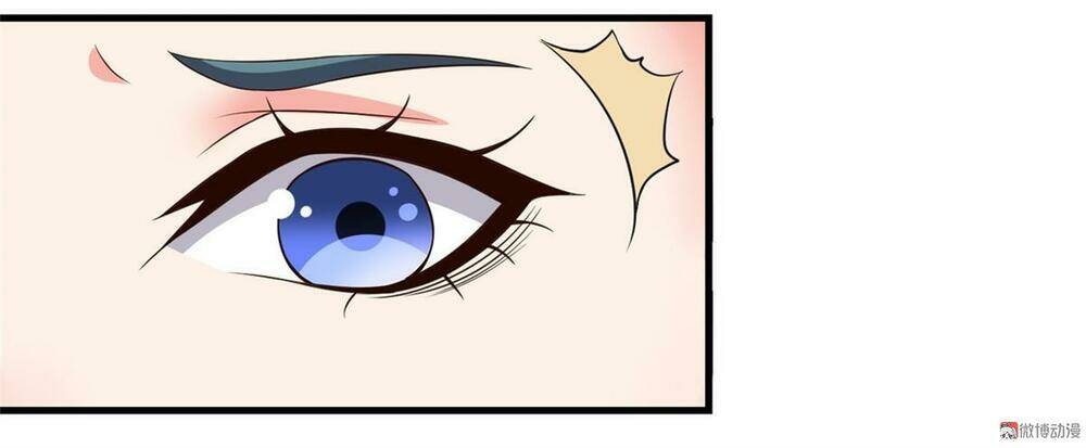 hoa hậu giảng đường luôn bên người chapter 5 4