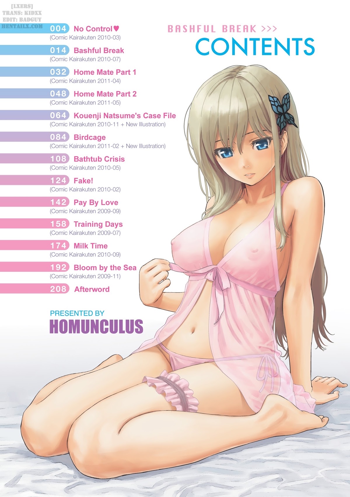 bashful break chapter 1 3