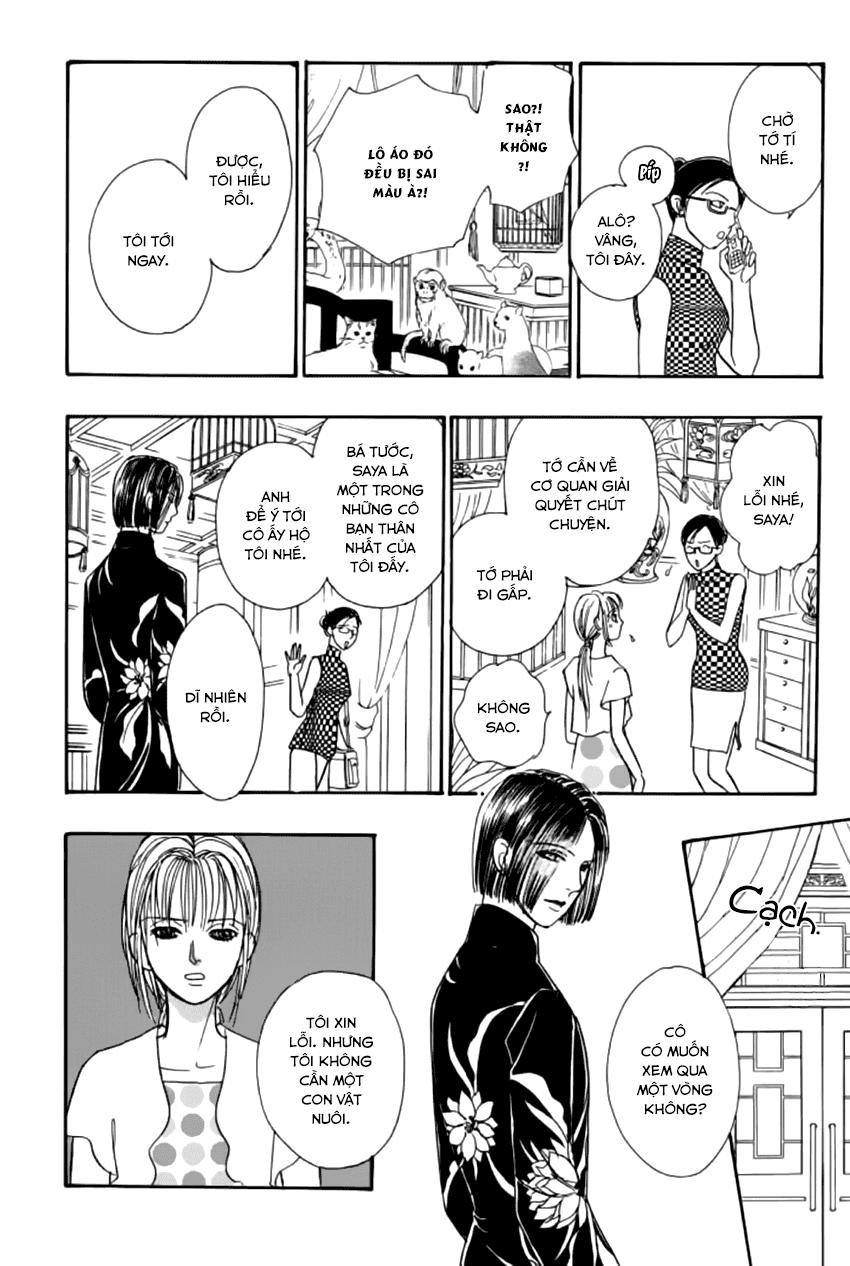 new pet shop of horror chapter 18 9