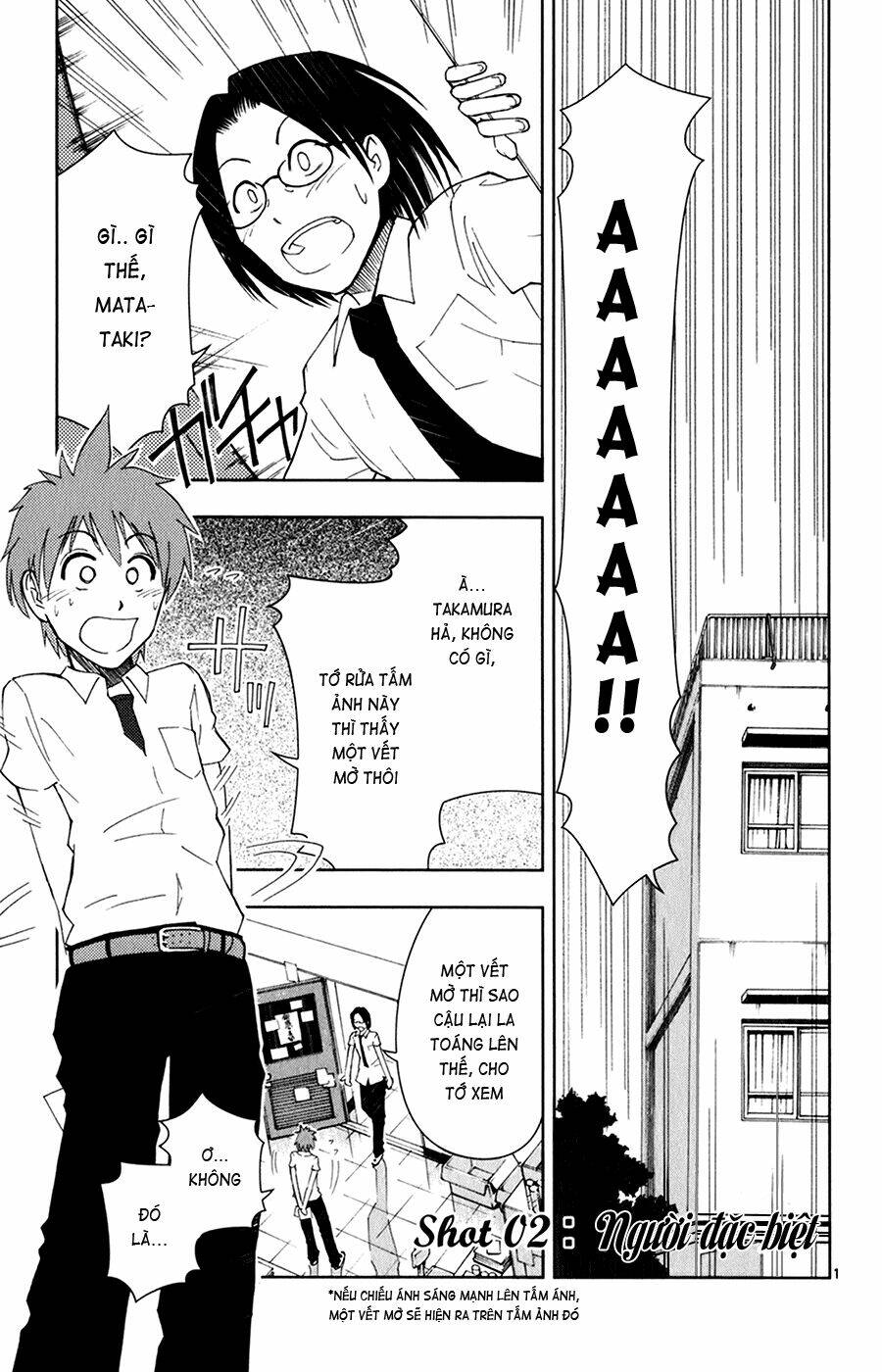 ginen shounen chapter 2 2