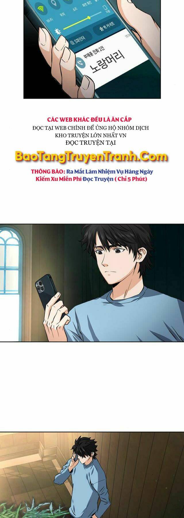 druid tại ga seoul - người hóa thú chapter 41 53