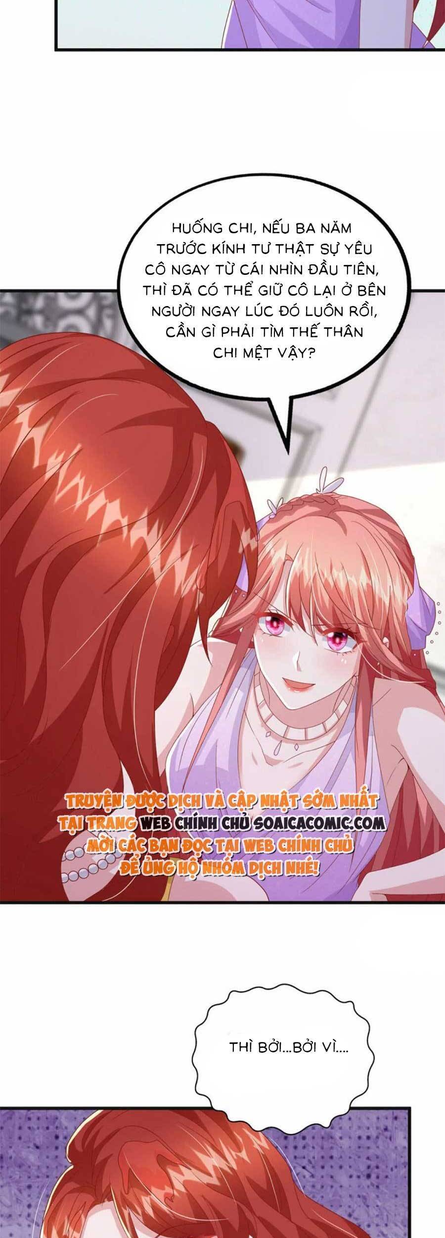 đại lão gọi tôi tiểu tổ tông chapter 143 21