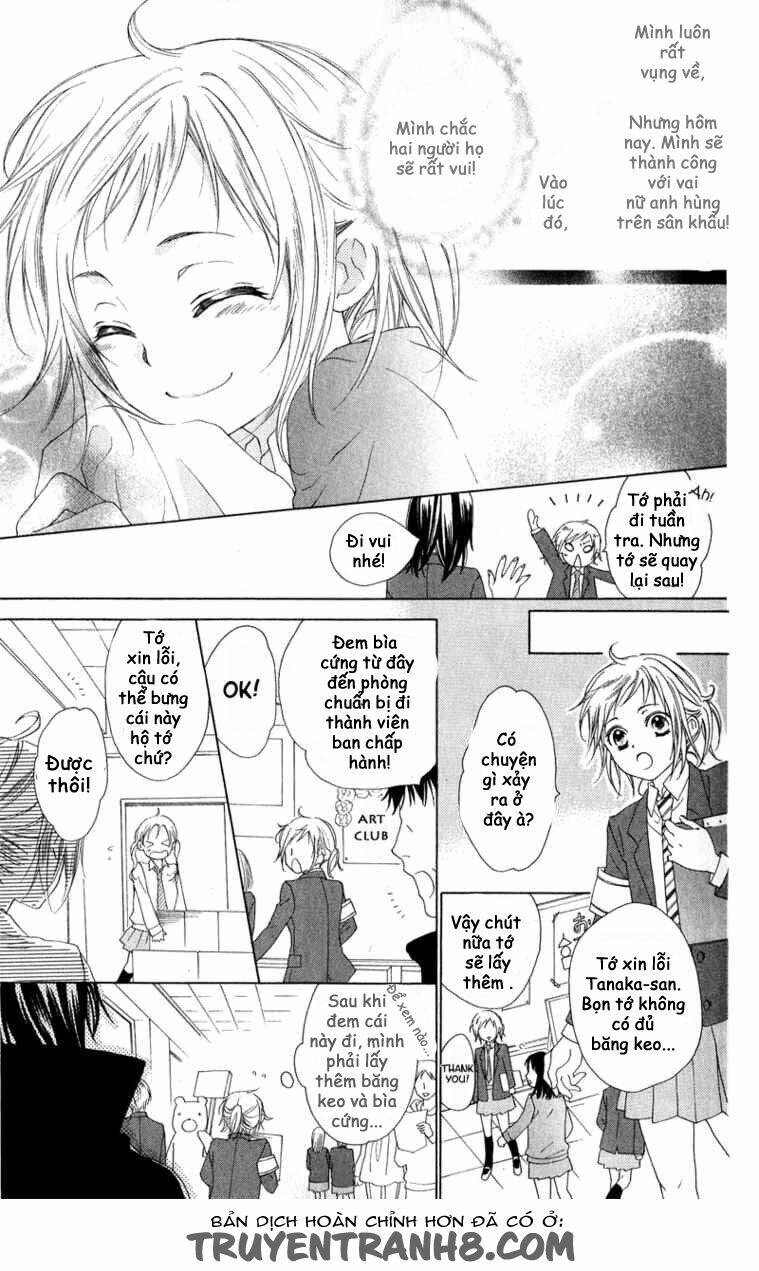 himegimi no tsukurikata chapter 3 10