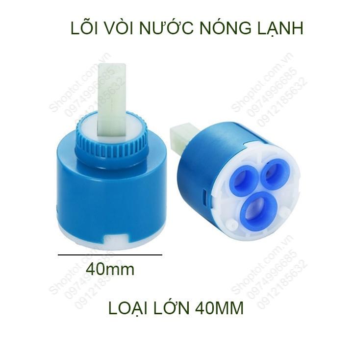 Lõi vòi nước nóng lạnh, dùng cho vòi chậu rửa lavabo, vòi chậu bếp, vòi sen tắm, loại D25mm, D35mm hoặc D40mm tùy chọn