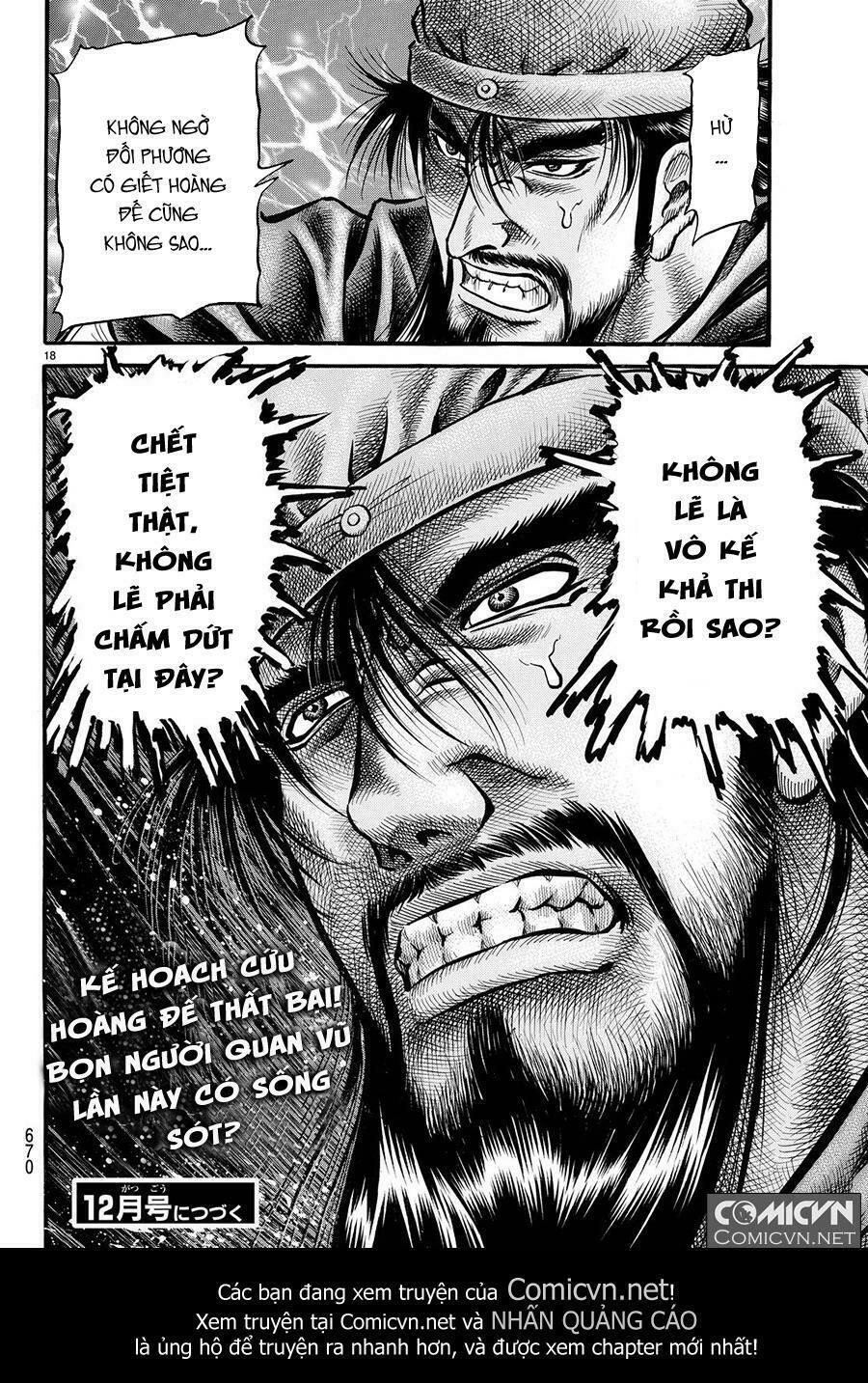 chú bé rồng - ryuuroden chapter 269 17