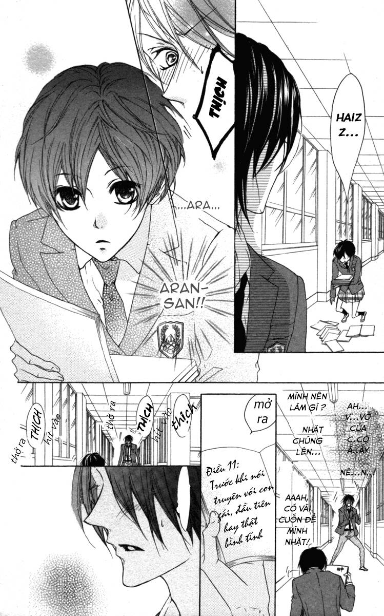 cyborg chapter 1.1 12