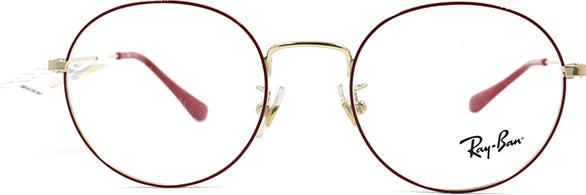Gọng Kính Unisex Rayban RB6369D 3066 (50 20 145)