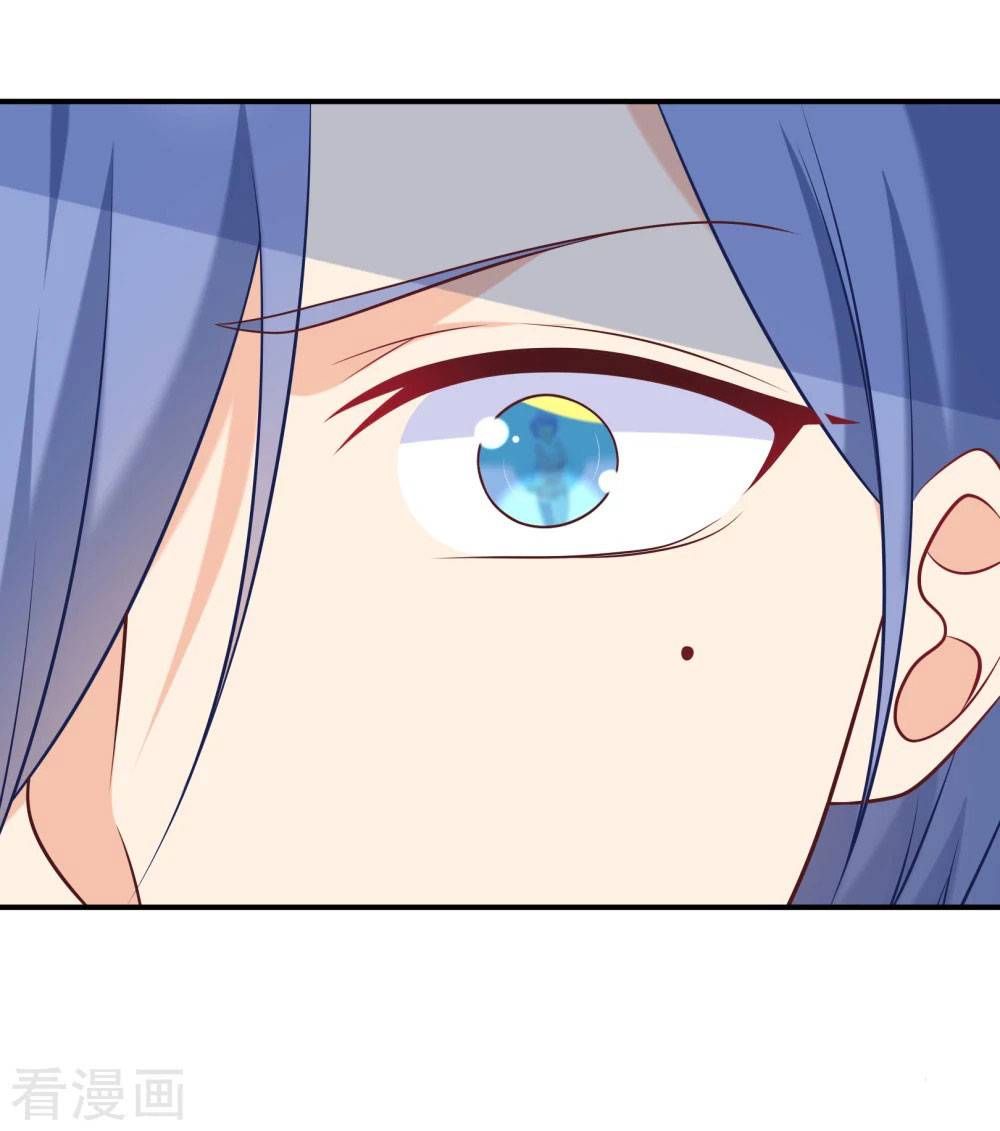 Boss Của Tôi Là Đại Thần chapter 31 - Trang 13