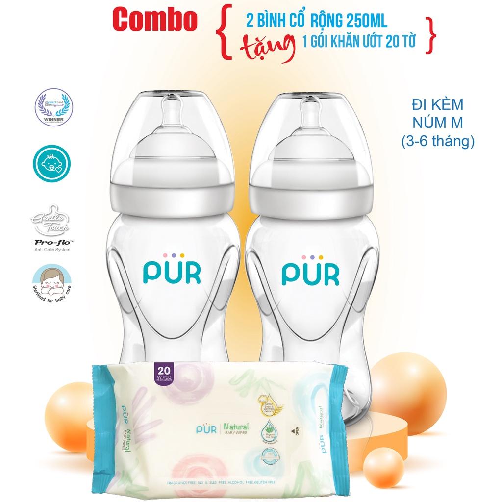 Combo 2 bình sữa Pur cổ rộng 250ml kèm núm M - Tặng gói khăn ướt Pur loại lớn 80 tờ