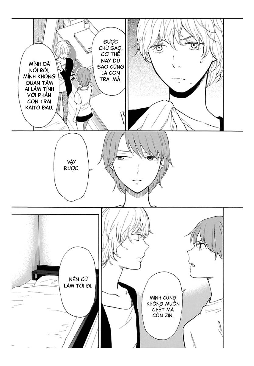 himegoto - juukyuusai no seifuku chapter 34 10