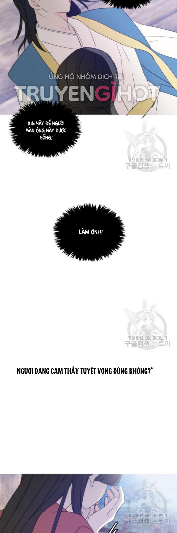 hẹn gặp anh ở kiếp thứ 19 chapter 90 29