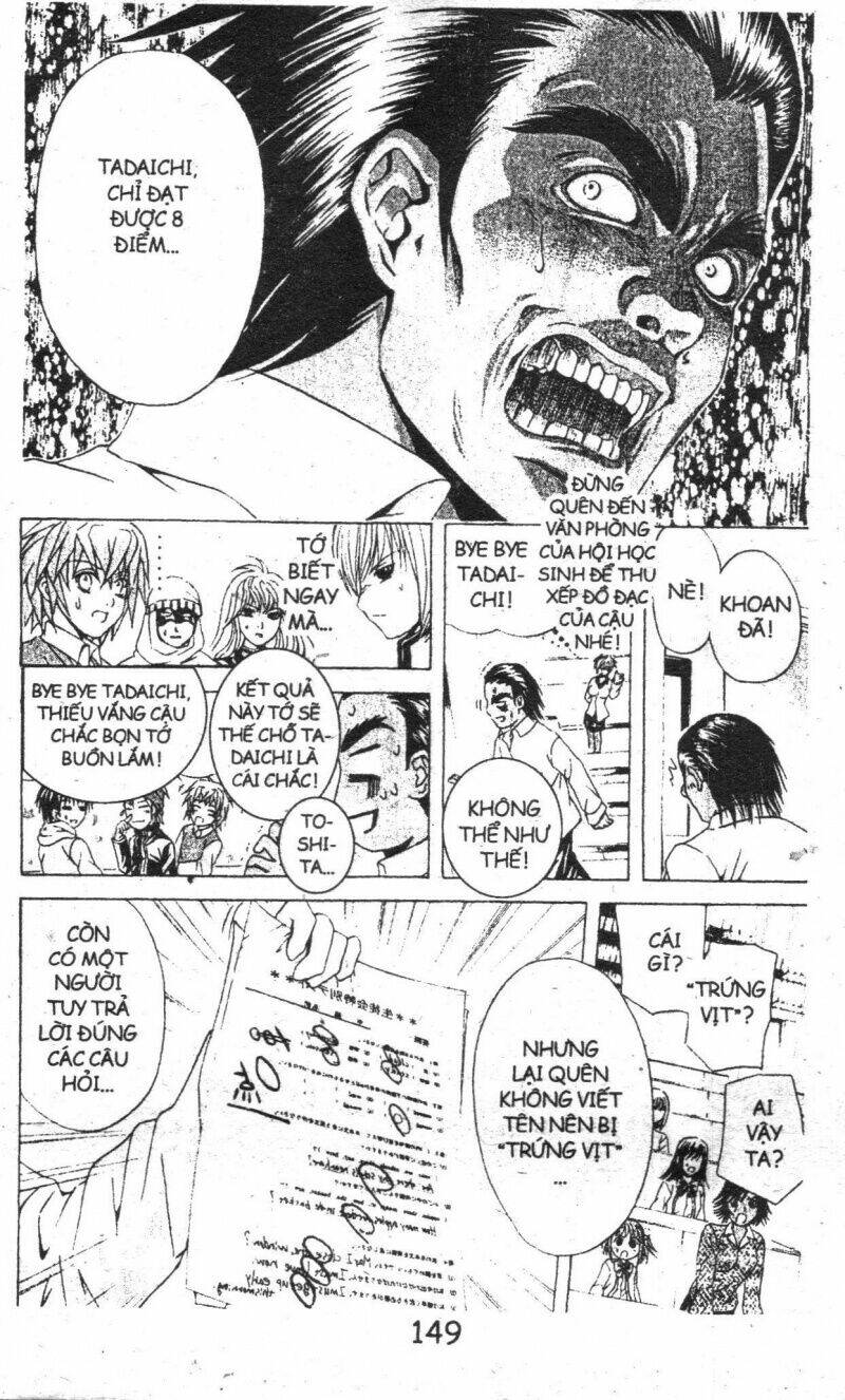 kami to sengoku seitokai chapter 23 17