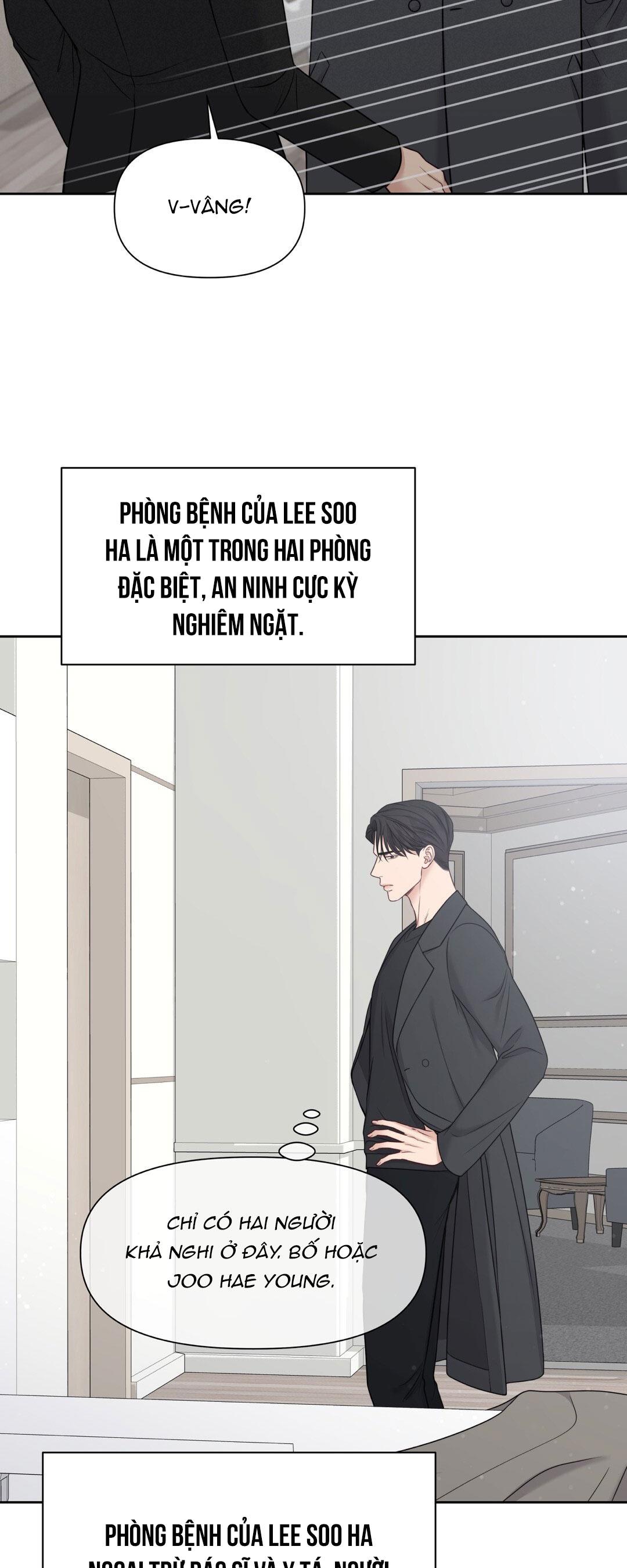 macguffin chapter 22 43