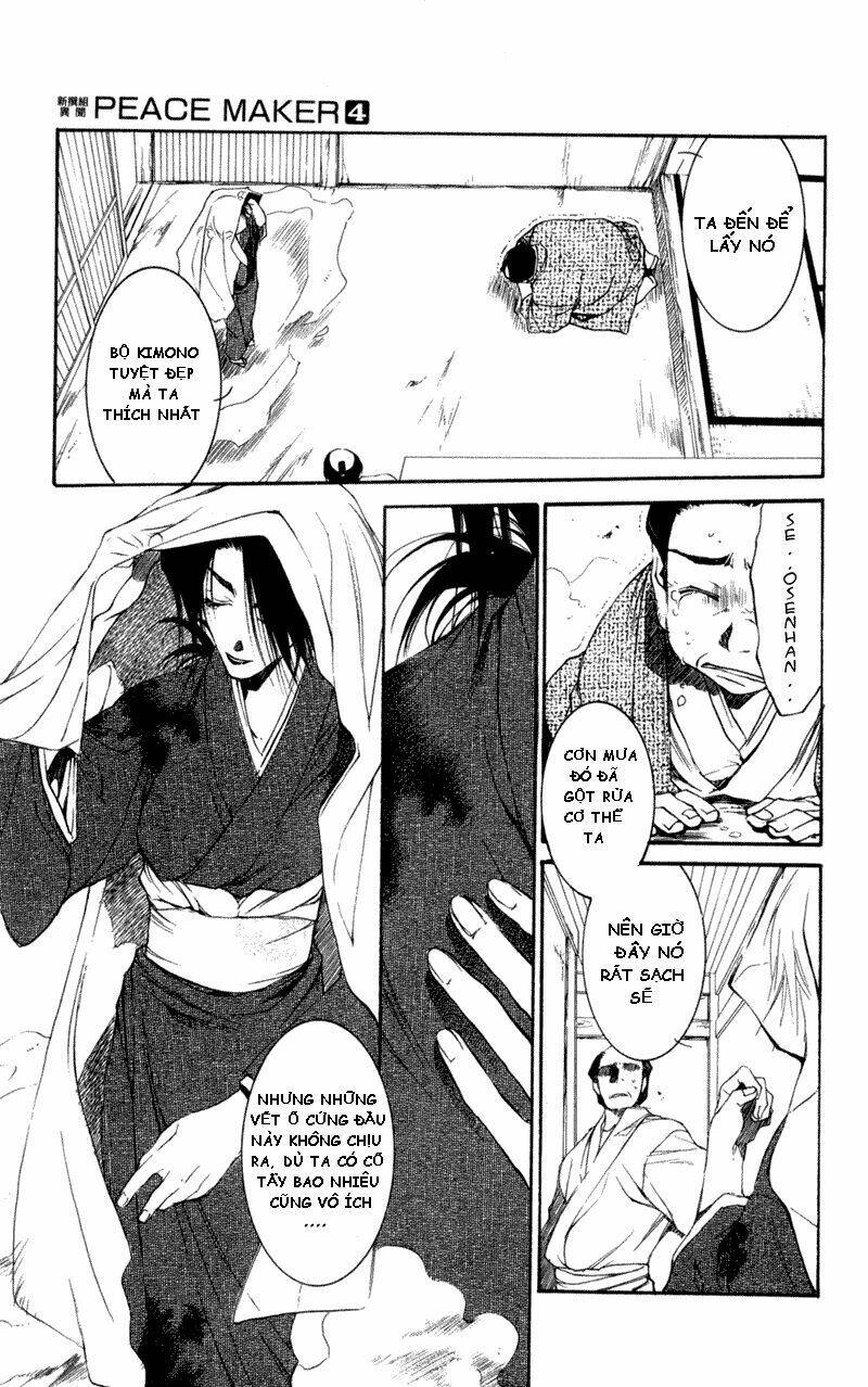 peace maker kurogane chapter 20 7