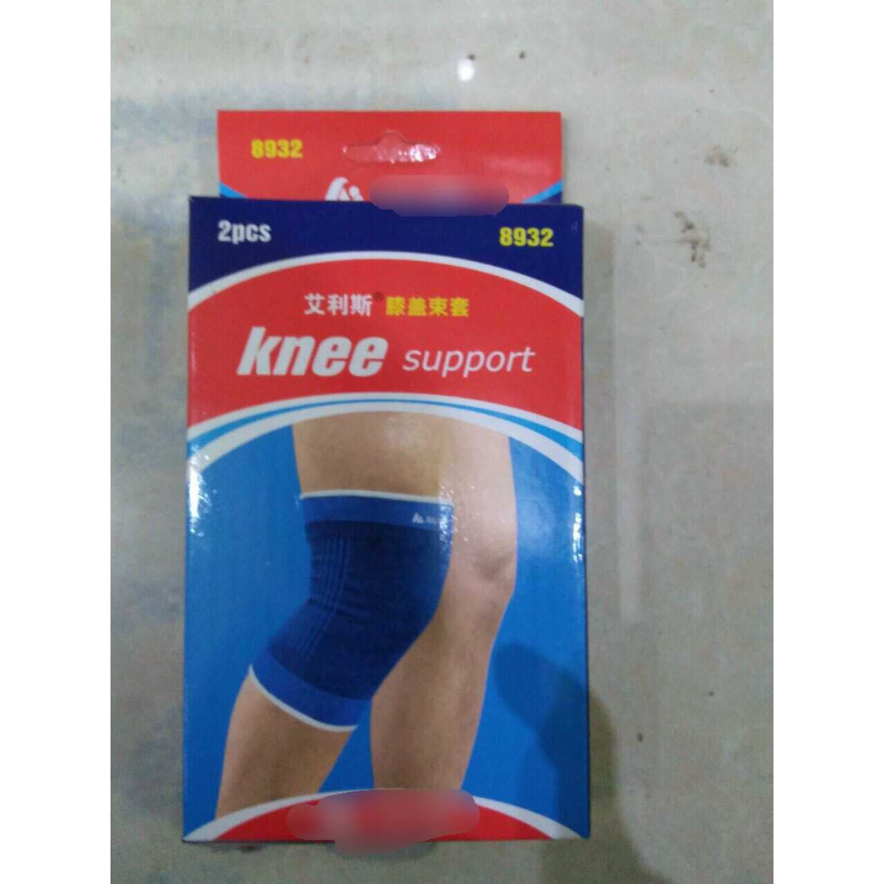 Băng bảo vệ đàu gối siêu co giãn bao gồm 1 cặp 2 cái