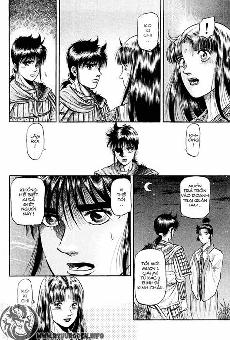 chú bé rồng - ryuuroden chapter 40 4