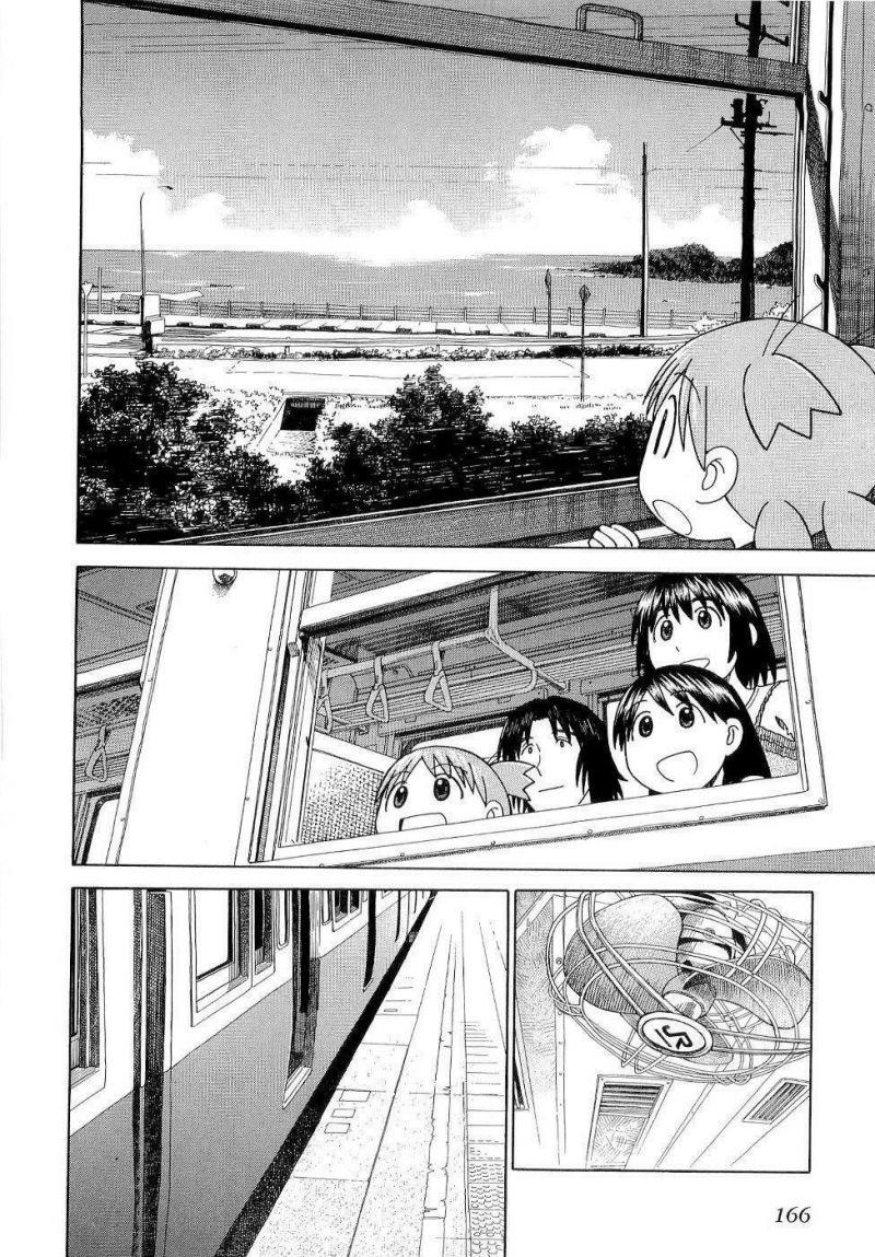 yotsubato! chapter 33 24
