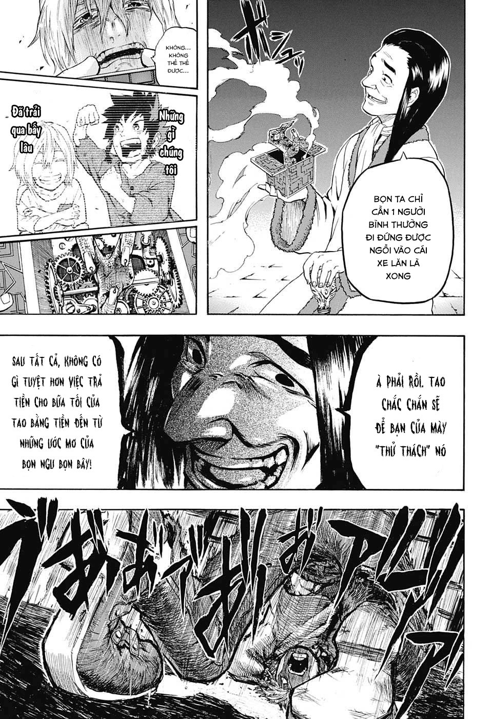 demon's plan chapter 1 32