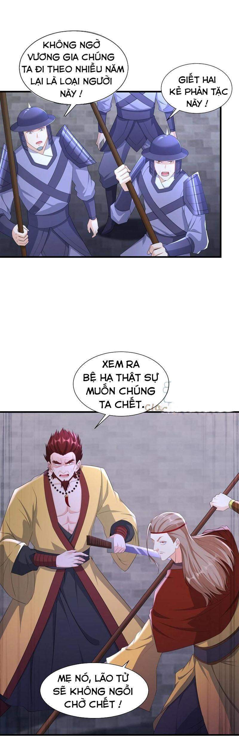 người ở rể bị ép thành phản diện chapter 0 1