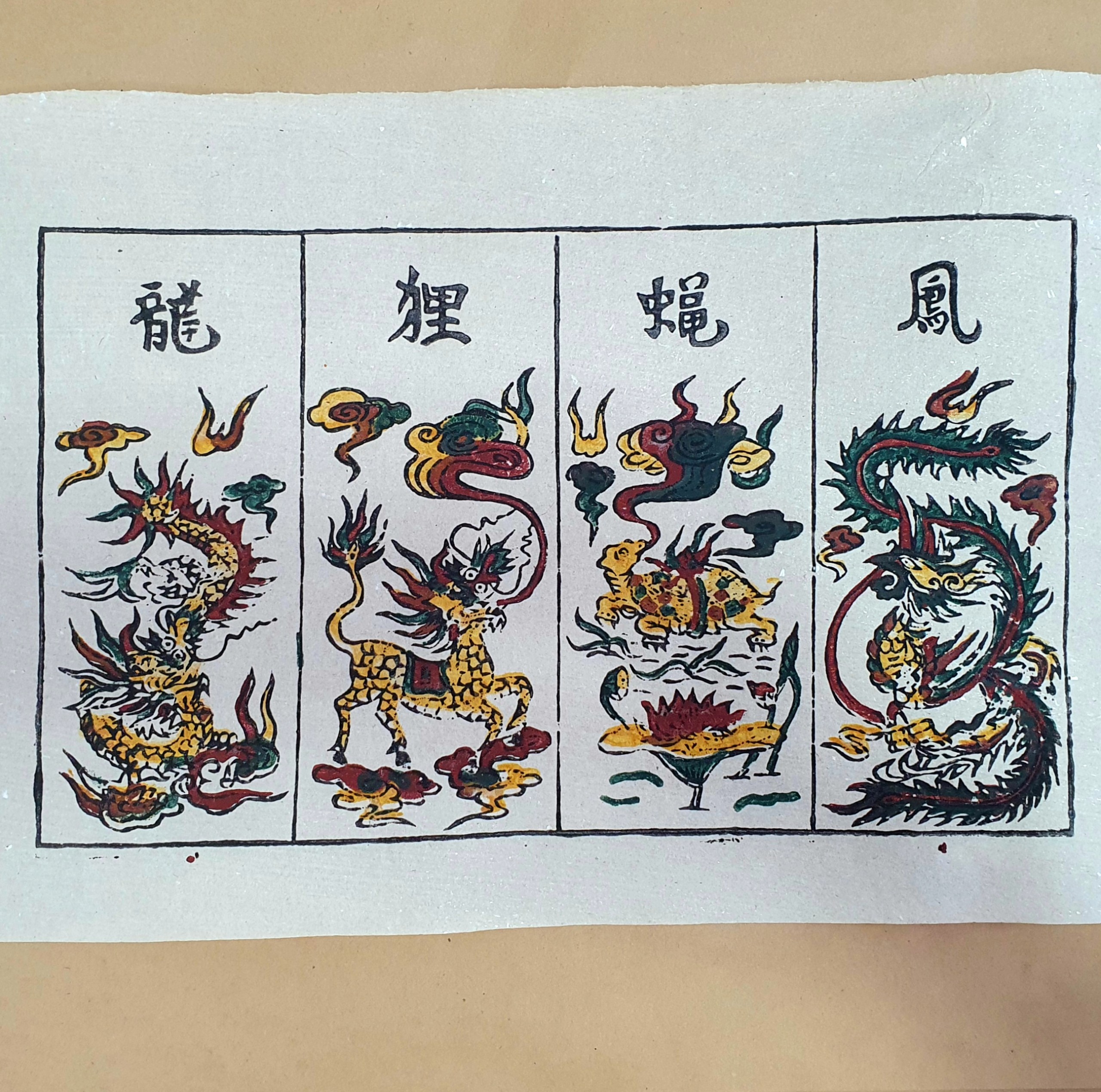 Tranh Đông Hồ Tứ Linh Long Ly Quy Phượng - Dong Ho folk woodcut painting