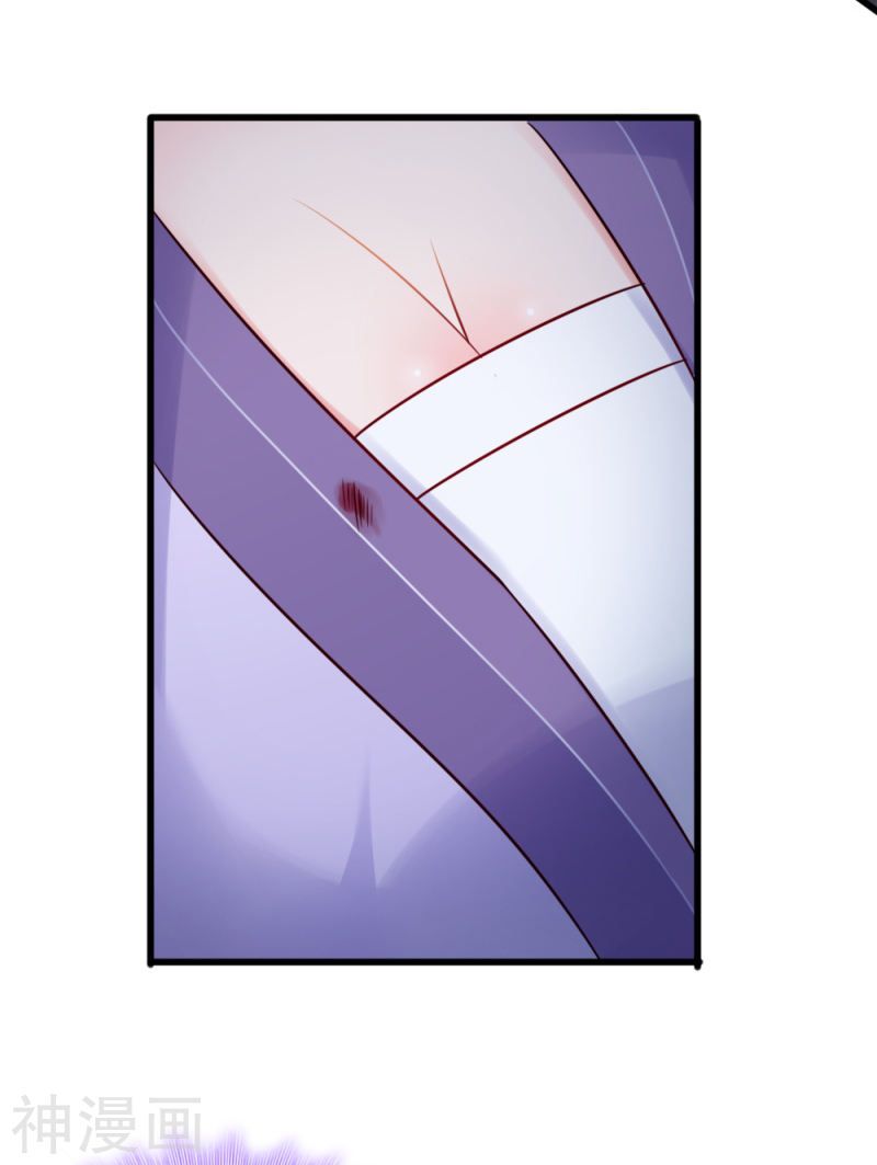 độc tâm cuồng phi khuynh thiên hạ chapter 58 21