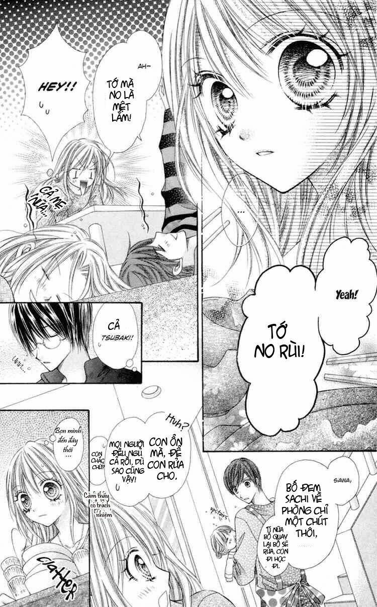 rockin' heaven chapter 4 21