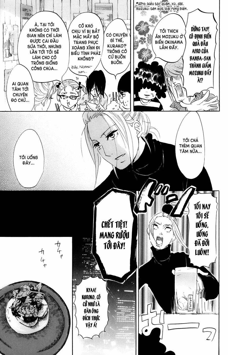 kuragehime (công chúa sứa) chapter 48 20