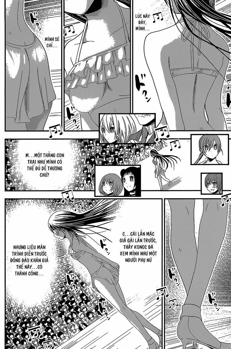 minamoto-kun monogatari chapter 176 6