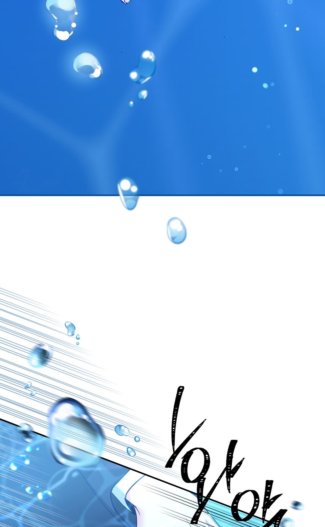 Khúc Nhạc Của Cầm Thú chapter 6.2 - Trang 4