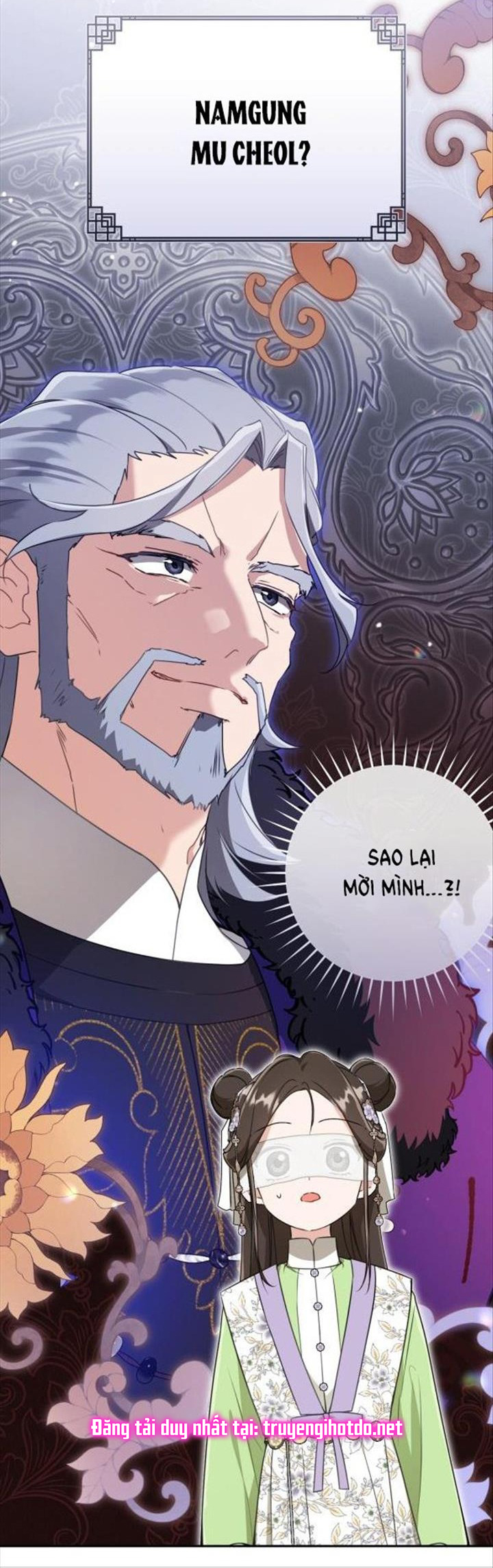 trở thành đứa cháu gái bị ghẻ lạnh trong gia tộc võ giả hùng mạnh chapter 46.1 21