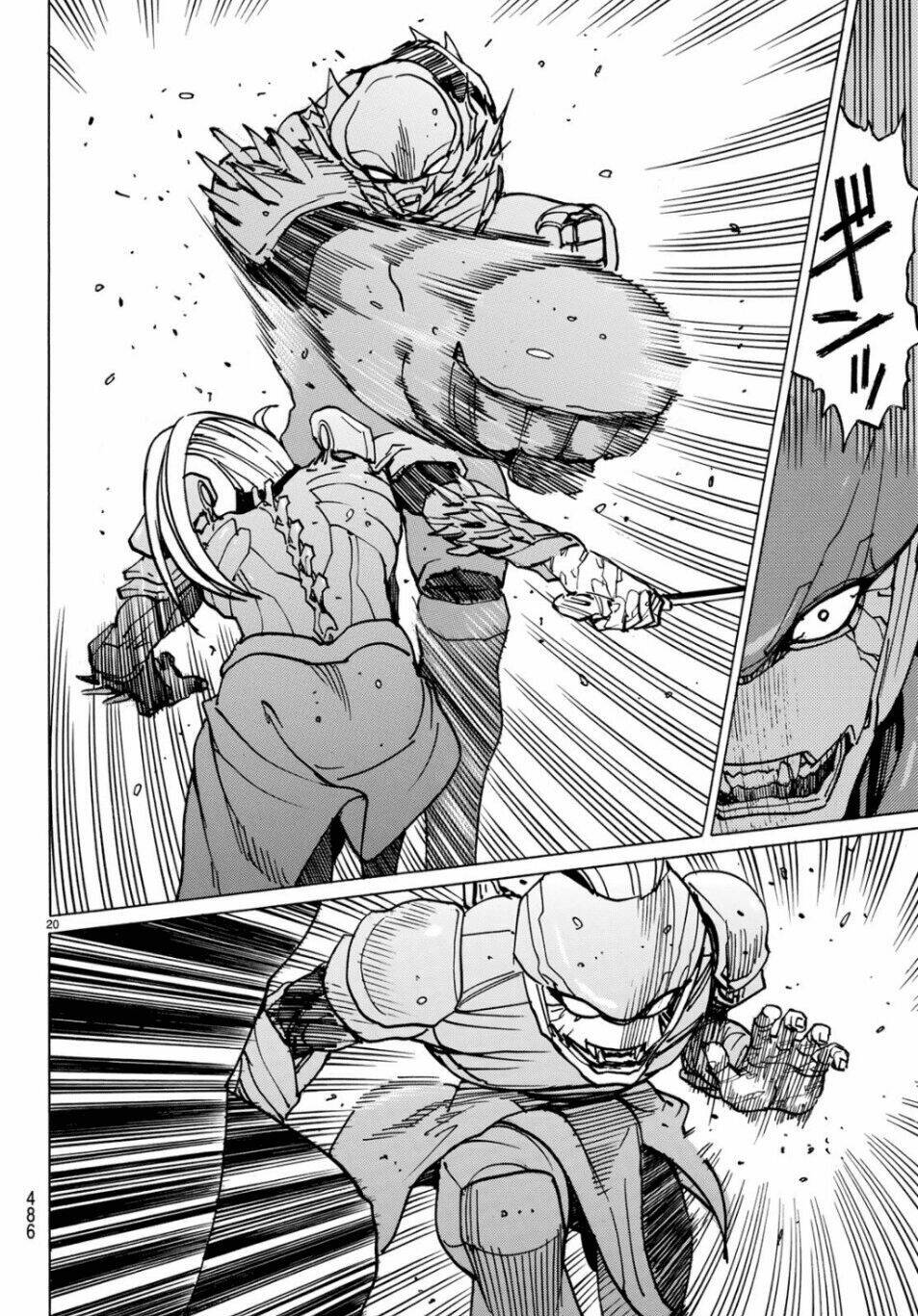 gusha no hoshi chapter 4 22