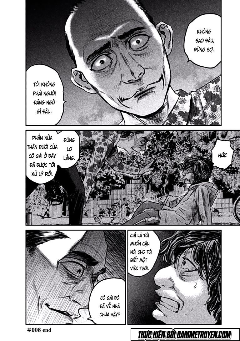 chousou no babel chapter 8 20