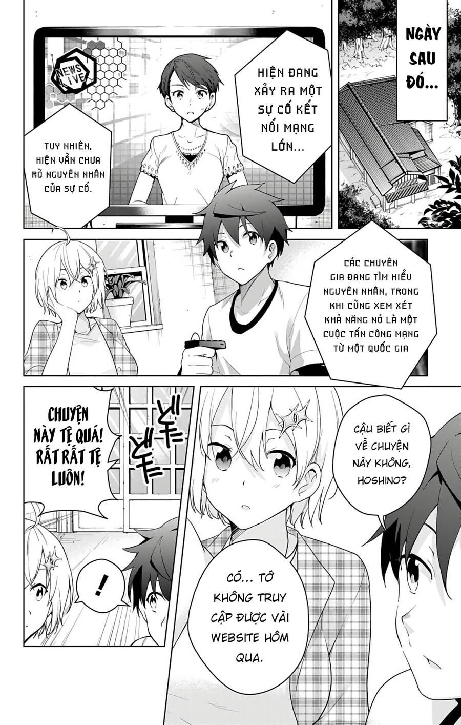 dokyuu hentai hxeros chapter 47 4