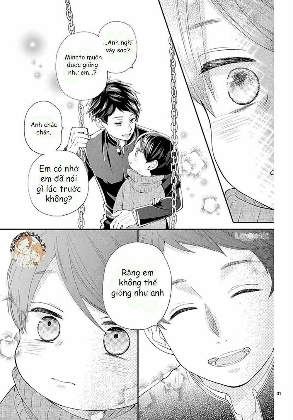 yuzuki-san chi no yon kyoudai chapter 2.2 14