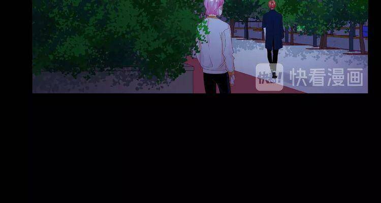 giai điệu của sự va chạm chapter 46 50