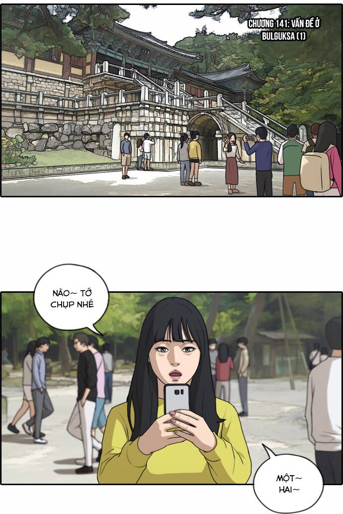 free draw m chapter 141 6