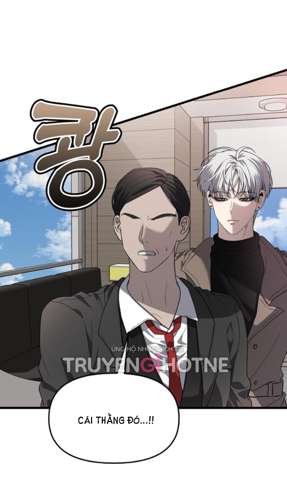 Tự Do Trong Mơ chapter 87.1 10