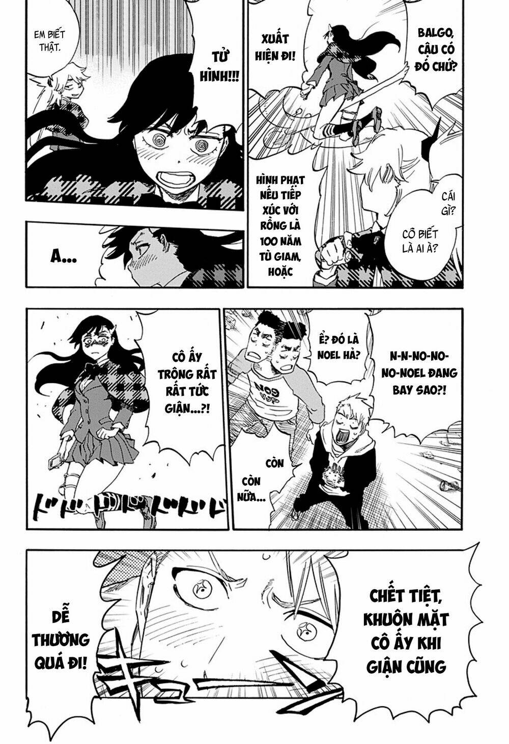 hoả thiêu phù thuỷ chapter 0 35