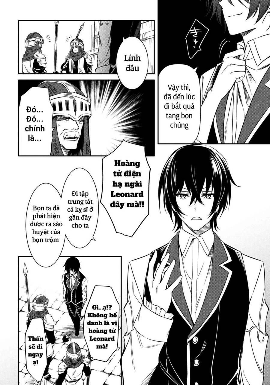 saikyou degarashi ouji no an’yaku teii arasoi munou wo enjiru ss rank ouji wa koui keishou-sen wo kage kara shihai suru chapter 15 8