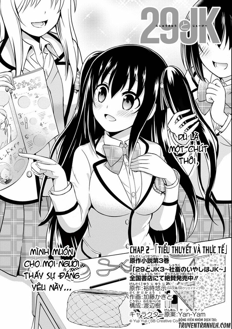 29 to jk chapter 2 3