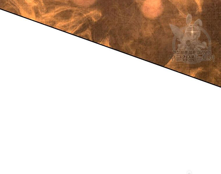 thiếu niên phương sĩ chapter 41 182