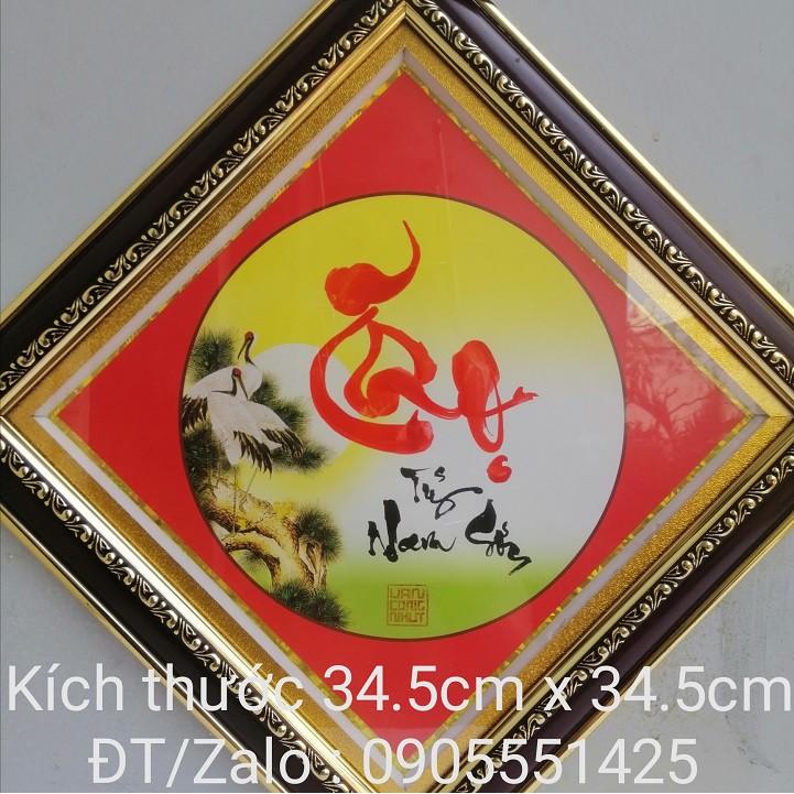 TThư Pháp PHÚC LỘC THỌ.Quà tặng mừng tân gia,khai trương, sinh nhật.Mừng thọ ông bà,cha mẹ.Quà tết.Tranh trang trí tết